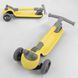 Дитячий триколісний самокат Best Scooter D-0558 зі складним кермом і колесами, що світяться, Рожевий: зображення &mdash; 2