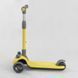 Дитячий триколісний самокат Best Scooter D-0558 зі складним кермом і колесами, що світяться, Рожевий: зображення &mdash; 5