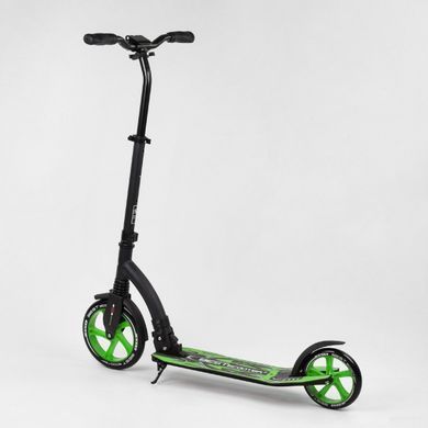 Дитячий двоколісний самокат Best Scooter 75343 зі складною конструкцією, переднім амортизатором та затискачем керма, Білий