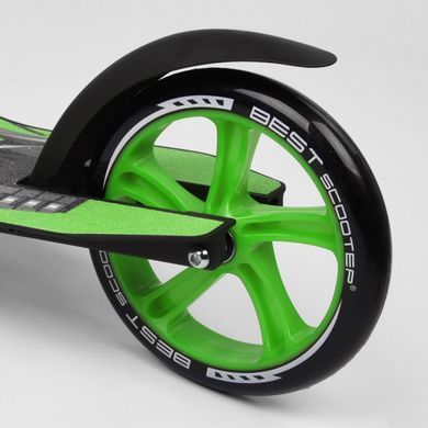 Дитячий двоколісний самокат Best Scooter 75343 зі складною конструкцією, переднім амортизатором та затискачем керма, Білий
