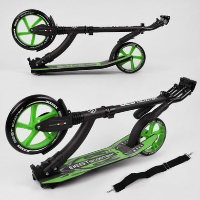 Дитячий двоколісний самокат Best Scooter 75343 зі складною конструкцією, переднім амортизатором та затискачем керма, Білий