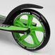 Дитячий двоколісний самокат Best Scooter 75343 зі складною конструкцією, переднім амортизатором та затискачем керма, Білий: зображення &mdash; 4