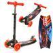 Детский трехколесный самокат Best Scooter MAXI L-9844 со складным рулем, фарой и светящимися колесами, Кораллово-фиолетовый "Русалочка"