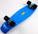 Пенні борд (Penny Board) Nickel 27", Зелений: зображення — 4