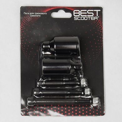 Трюковый самокат Best Scooter Warrior Т-60738 с рулевой системой HIC, колеса 120 мм + 2 пеги, Черно-красный