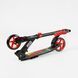 Детский двухколесный самокат Best Scooter "RIO" R-23617 со складной конструкцией и передним амортизатором, Светло-розовый: изображение &ndash; 3
