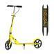 Детский двухколесный самокат Best Scooter Dragon D-89726 со складной конструкцией и ручным тормозом, Желтый