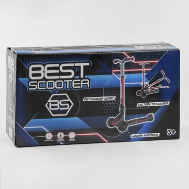 Детский трехколесный самокат Best Scooter G- 43304 MAXI со складной конструкцией и светящимися колесами, Красный