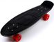 Пенні борд (Penny Board) Nickel 27", Зелений