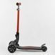 Детский трехколесный самокат Best Scooter G- 43304 MAXI со складной конструкцией и светящимися колесами, Красный: изображение &ndash; 4