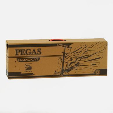 Детский двухколесный самокат Skyper "Pegas" P-07160 с ручным тормозом и складной конструкцией, Сине-оранжевый