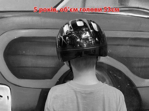 Захисний дитячий шолом, розмір S/M (51-55 см), Зірки Рожевий