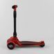 Детский трехколесный самокат Best Scooter S-5896 MAXI со складным рулем и светящимися колесами, Красный: изображение &ndash; 7