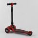 Детский трехколесный самокат Best Scooter S-5896 MAXI со складным рулем и светящимися колесами, Красный: изображение &ndash; 2