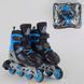 Детские раздвижные ролики Best Roller 60023-М, размер 34-37, колеса PVC, Розовые: изображение &ndash; 2