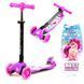 Детский трехколесный самокат Best Scooter MAXI L-9844 со складным рулем, фарой и светящимися колесами, Кораллово-фиолетовый "Русалочка"