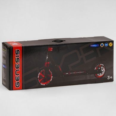 Детский двухколесный самокат Skyper Genesis G-74079/54079 со складной конструкцией, двумя амортизаторами и ручным дисковым тормозом, Бело-розовый