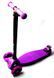Детский трехколесный самокат Scooter MAXI со светящимися колесами, Бирюзовый