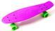Пенни борд (Penny Board) 22" "Fish", Фиолетовый