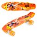 Пенні борд (Penny Board) Р 13609 Best Board 22" з колесами, що світяться, і малюнком на деці, Кольорові розводи