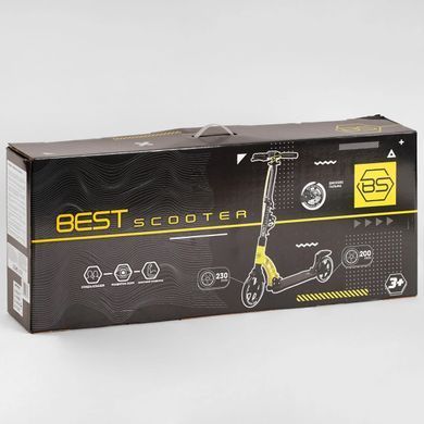 Детский двухколесный самокат Best Scooter D-71057 со складной конструкцией, двумя амортизаторами и ручным дисковым тормозом, Бело-розовый