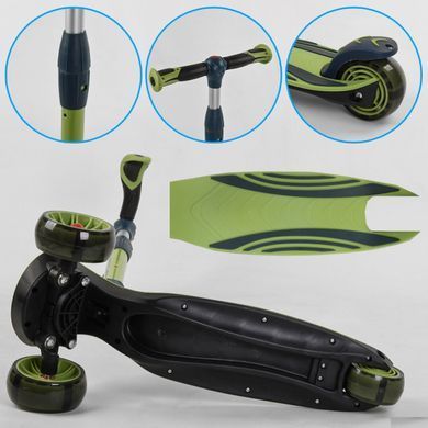 Дитячий триколісний самокат Best Scooter С-04909 зі складним кермом і колесами, що світяться, Зелений