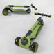 Дитячий триколісний самокат Best Scooter С-04909 зі складним кермом і колесами, що світяться, Зелений: зображення &mdash; 5