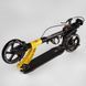 Детский двухколесный самокат Best Scooter D-71057 со складной конструкцией, двумя амортизаторами и ручным дисковым тормозом, Бело-розовый: изображение &ndash; 2