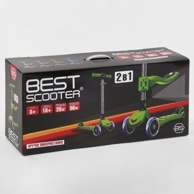 Детский трехколесный самокат-беговел Best Scooter Т-07196 со съемным сиденьем, складным рулем и светящимися колесами, Салатовый