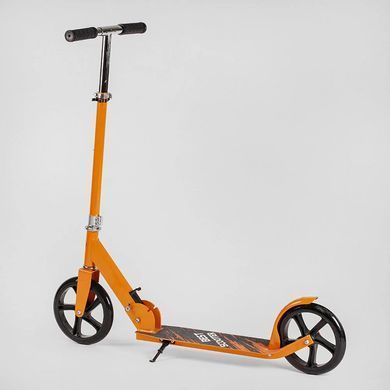Дитячий двоколісний самокат Best Scooter R-36124 зі складною конструкцією та сталевою рамою, Рожевий