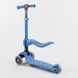 Детский трехколесный самокат-беговел Best Scooter Т-07196 со съемным сиденьем, складным рулем и светящимися колесами, Салатовый: изображение &ndash; 3