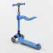 Детский трехколесный самокат-беговел Best Scooter Т-07196 со съемным сиденьем, складным рулем и светящимися колесами, Салатовый: изображение &ndash; 4