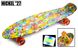 Пенні борд (Penny Board) Nickel 27" з колесами що світяться, Versicolor: зображення — 2