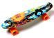 Пенни борд (Penny Board) 22" с рисунком, "Fish"