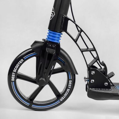 Детский двухколесный самокат Best Scooter 90166-B со складной конструкцией, двумя амортизаторами, ручным дисковым тормозом и фарой, Синий