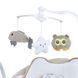 Укачивающий центр EL CAMINO TEDDY ME 1075 с пультом, таймером, 5 режимами укачивания и 12 мелодиями, Бежевый