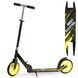 Дитячий двоколісний самокат Best Scooter R-36124 зі складною конструкцією та сталевою рамою, Рожевий