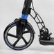 Детский двухколесный самокат Best Scooter 90166-B со складной конструкцией, двумя амортизаторами, ручным дисковым тормозом и фарой, Синий: изображение &ndash; 4