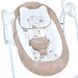 Укачивающий центр EL CAMINO TEDDY ME 1075 с пультом, таймером, 5 режимами укачивания и 12 мелодиями, Бежевый